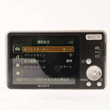 Load image into Gallery viewer, Sony Cyber-shot DSC-W350 Silver
