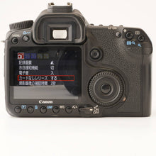 画像をギャラリービューアに読み込む, キヤノン Canon EOS 40D ボディ デジタル一眼レフカメラ
