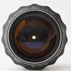 Minolta MC Rokkor PG 58mm f/1.2