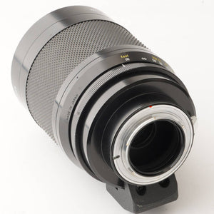 Nikon Reflex-Nikkor C 500mm f/8 F Mount
