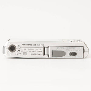 Panasonic LUMIX DMC-FH5