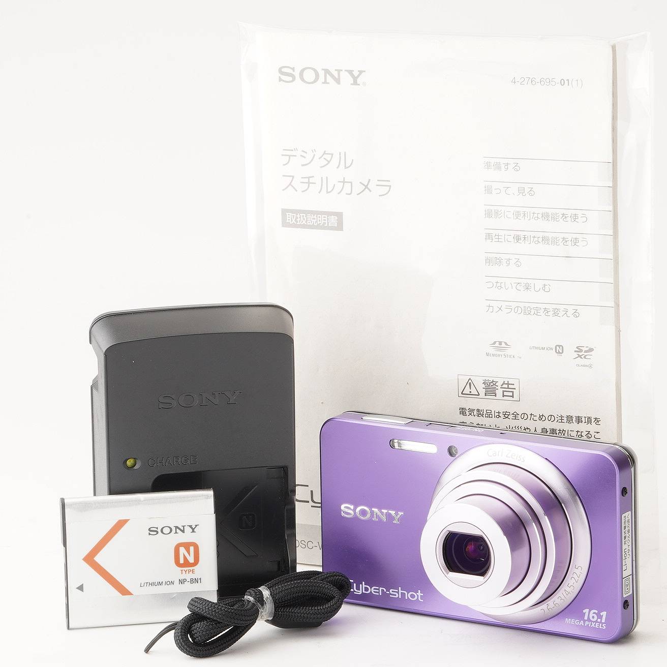 ソニー Sony Cyber-shot DSC-W570 バイオレット 5x 光学ズーム ソニー Sony Cyber-shot DSC-W570 バイオレット 5x 光学ズーム