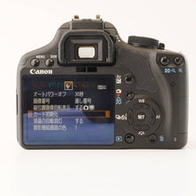 Load image into Gallery viewer, Canon EOS Kiss X3 /  Zoom Lens EF-S 18-55mm f/3.5-5.6 IS
