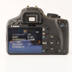 Canon EOS Kiss X3 /  Zoom Lens EF-S 18-55mm f/3.5-5.6 IS
