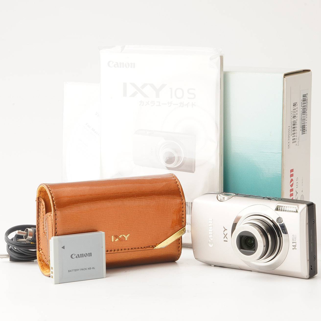 canon IXY 10S コンパクトデジタルカメラ シルバー | コンパクト