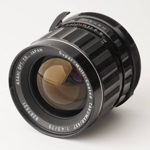 Pentax 6x7 SMC Takumar 75mm f/4.5