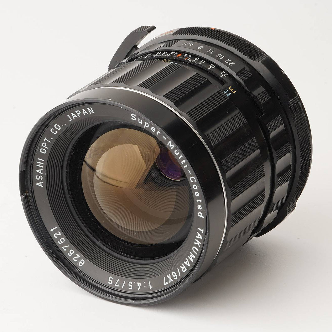Pentax 6x7 SMC Takumar 75mm f/4.5