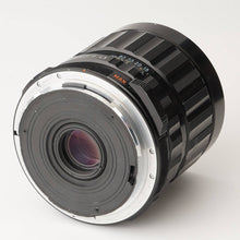 Load image into Gallery viewer, Pentax 6x7 SMC Takumar 75mm f/4.5
