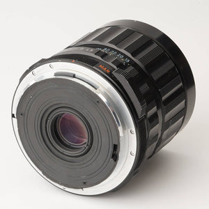 Pentax 6x7 SMC Takumar 75mm f/4.5
