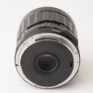 Pentax 6x7 SMC Takumar 75mm f/4.5