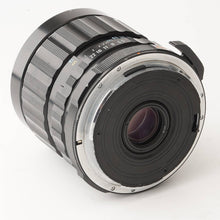 Load image into Gallery viewer, Pentax 6x7 SMC Takumar 75mm f/4.5
