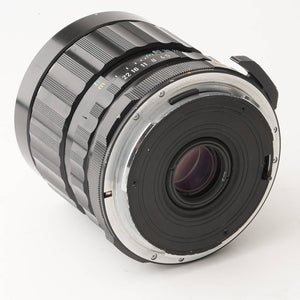 Pentax 6x7 SMC Takumar 75mm f/4.5