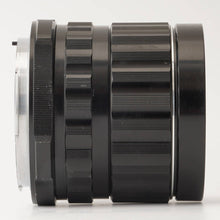 Load image into Gallery viewer, Pentax 6x7 SMC Takumar 75mm f/4.5
