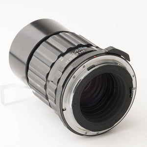 Pentax  Super-Multi-Coated TAKUMAR 6x7 200mm F4