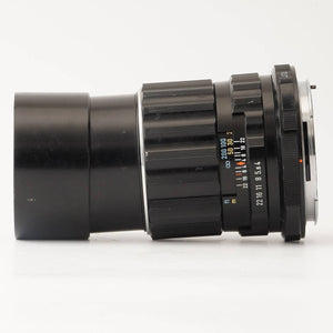 Pentax  Super-Multi-Coated TAKUMAR 6x7 200mm F4