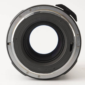 Pentax  Super-Multi-Coated TAKUMAR 6x7 200mm F4