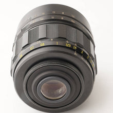 Load image into Gallery viewer, Sankyo KOHKI W-KOMURA 35mm f/2.5 M42 Mount
