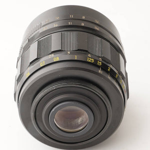 Sankyo KOHKI W-KOMURA 35mm f/2.5 M42 Mount
