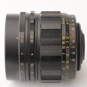Sankyo KOHKI W-KOMURA 35mm f/2.5 M42 Mount