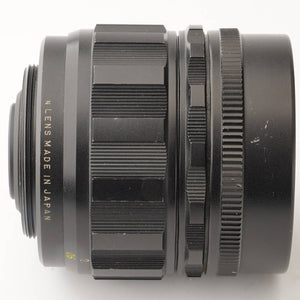Sankyo KOHKI W-KOMURA 35mm f/2.5 M42 Mount