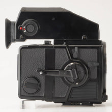 画像をギャラリービューアに読み込む, ブロニカ Zenza Bronica ETR Si / ZENZANON EII 75mm F2.8
