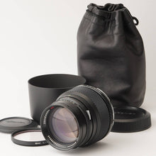 Load image into Gallery viewer, Zenza Bronica ZENZANON MC 150mm f/3.5
