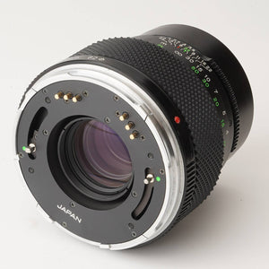 Zenza Bronica ZENZANON MC 150mm f/3.5