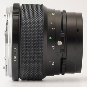 Zenza Bronica ZENZANON MC 150mm f/3.5