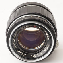 Load image into Gallery viewer, Tokyo Kogaku Topcor-S 5cm f/2
