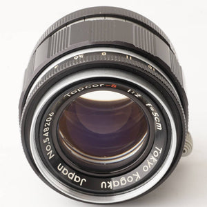 Tokyo Kogaku Topcor-S 5cm f/2