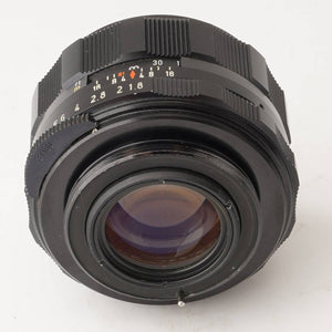 Pentax Asahi Super Takumar 55mm f/1.8