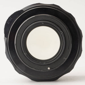 Pentax Asahi Super Takumar 55mm f/1.8