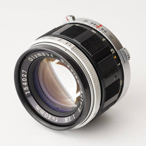 Olympus G.Zuiko Auto-S 40mm F1.4 For PEN F FT