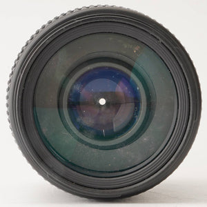 Nikon AF NIKKOR 70-300mm f/4-5.6 D ED