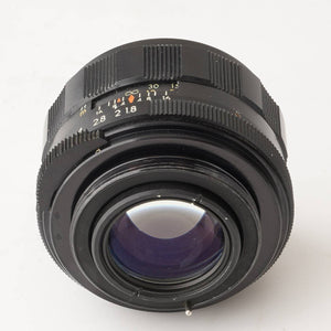 Pentax Asahi Super Takumar 55mm f/1.8 M42 Mount