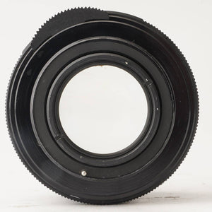 Pentax Asahi Super Takumar 55mm f/1.8 M42 Mount