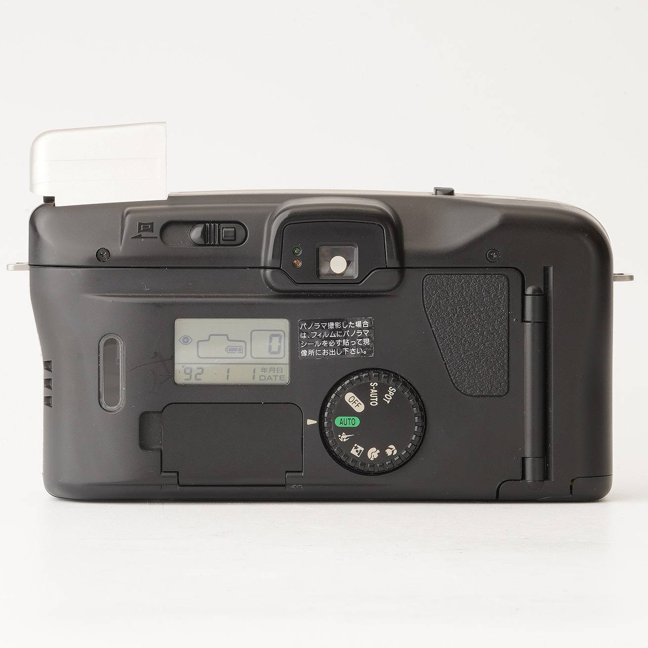 キヤノン Canon オートボーイ Autoboy S II XL – Natural Camera