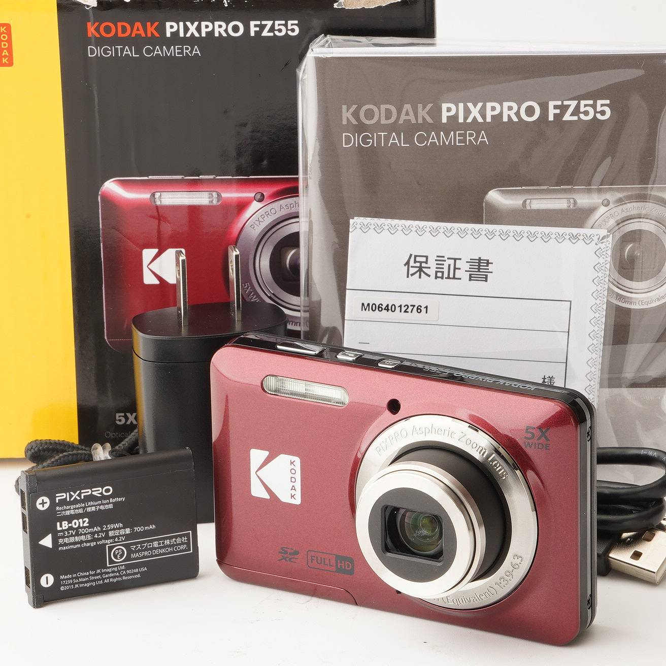 Kodak PIXPRO FZ55 レッド 81swjZCbdiL._AC_SY200_QL15_.jpg