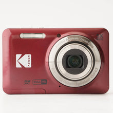 画像をギャラリービューアに読み込む, コダック Kodak PIXPRO FZ55  レッド 赤 ボルドー
