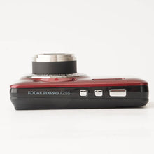 画像をギャラリービューアに読み込む, コダック Kodak PIXPRO FZ55  レッド 赤 ボルドー
