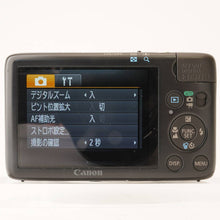 画像をギャラリービューアに読み込む, キヤノン Canon IXY 400F ブラック
