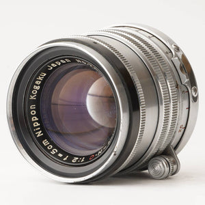 Nippon Kogaku Nikkor-H C 5cm f/2 L39 Mount Black Belt
