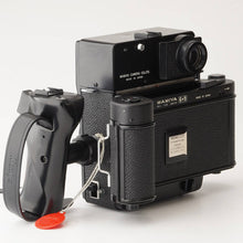 画像をギャラリービューアに読み込む, マミヤ Mamiya  ユニバーサルプレス Universal Press  ブラック ボディ 中判フィルムカメラ
