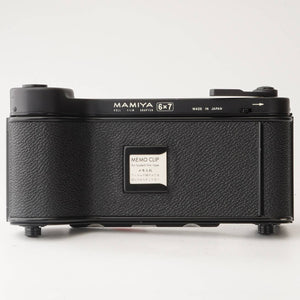 Mamiya Roll film Adapter 6x7