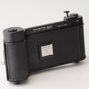 Mamiya Roll film Adapter 6x7
