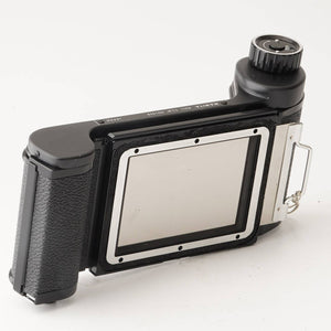 Mamiya Roll film Adapter 6x4.5 6x7 6x9 Film Mask