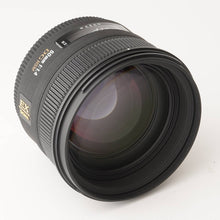 シグマ SIGMA 50mm F1.4 EX DG HSM ニコン Fマウント– Natural
