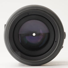 Load image into Gallery viewer, Minolta AF Macro 100mm f/2.8 For Sony A Mount
