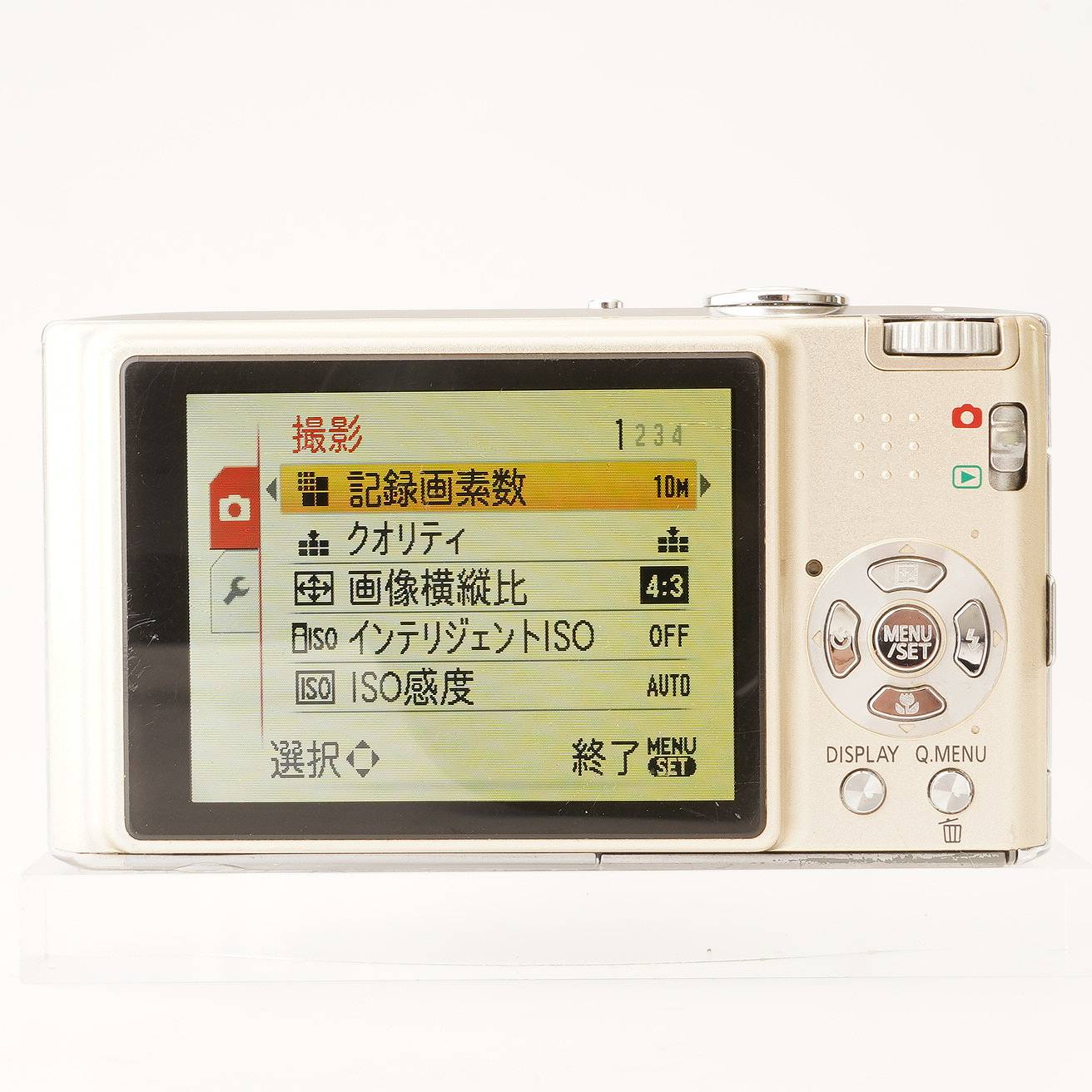 Panasonic LUMIX DMC-FX35 グロスゴールド #R4326 パナソニック Panasonic LUMIX DMC-FX35 グロス ゴールド