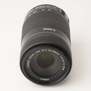 Canon EF-S 55-250mm f/4-5.6 IS STM
